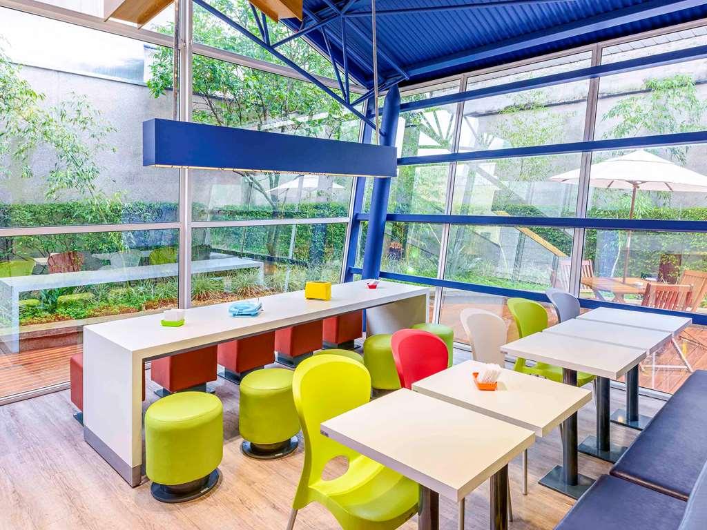 Ibis Budget Sao Paulo Paraiso Restaurant photo